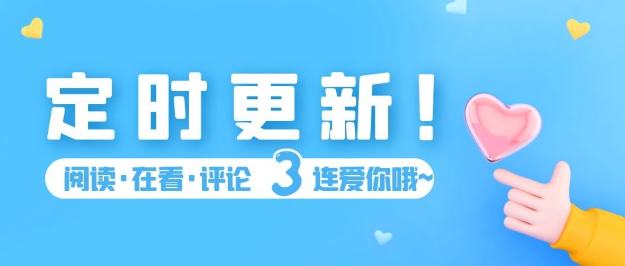 國家知識產權局關于設立第十一批商標業(yè)務受理窗口的公告（第400號）