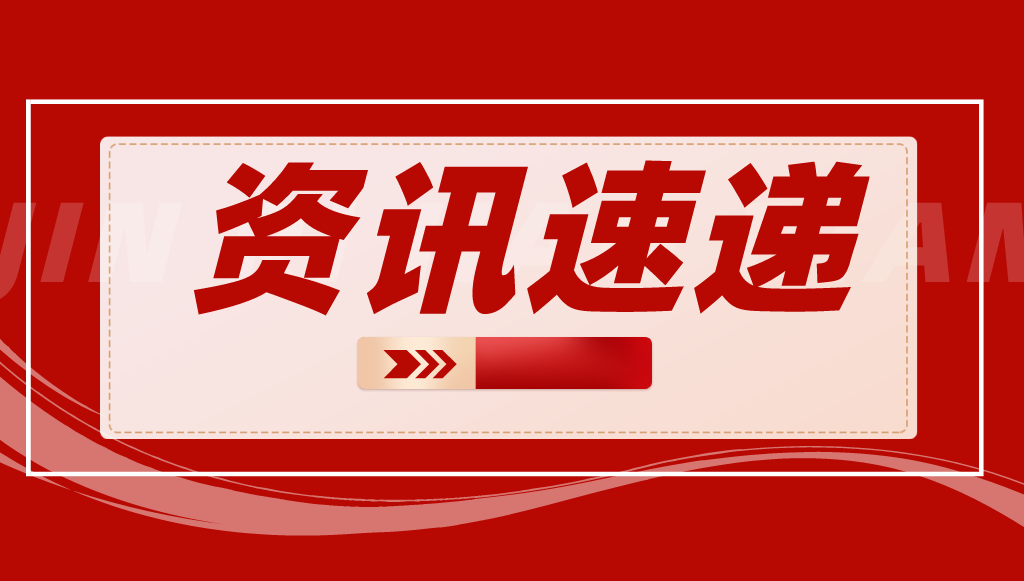 高級(jí)職稱(chēng)可破格申請(qǐng)：獲中國(guó)專(zhuān)利獎(jiǎng)或發(fā)明1件