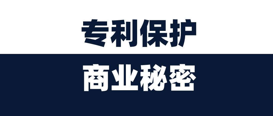 蘋果公司3億美元賠償金買給我們的專利啟發(fā)