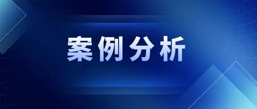 如何讓“常規(guī)”成為不常規(guī)？