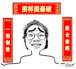 微信圖片_20210717215806.png