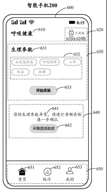 微信圖片_20230106182216.jpg