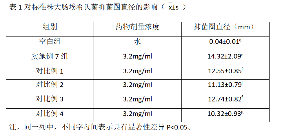 微信圖片_20230221153045.png